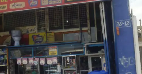 DEPOSITO Y FERRETERIA LA ALQUERIA BOGOTÁ DEPOSITO Y FERRETERIA LA ALQUERIA BOGOTÁ